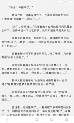 欧宝网页登录